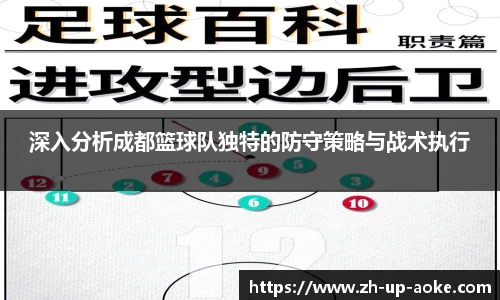 澳客