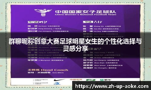 澳客aoke